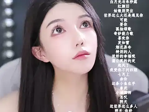 vv-77 online show from February 14, 6:19 pm