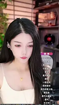 Snapshot of vv-77 chatting on September 13, 9:31 am vv-77 online show from September 13, 9:31 am
