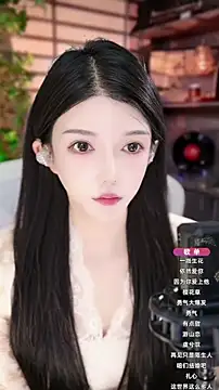 vv-77 online show from October 21, 5:23 pm