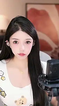 vv-77 online show from November 10, 5:18 pm