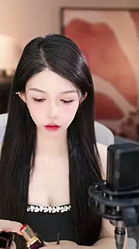 vv-77 online show from November 14, 4:32 pm