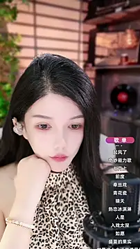 Snapshot of vv-77 chatting on September 29, 8:25 pm vv-77 online show from September 29, 8:25 pm