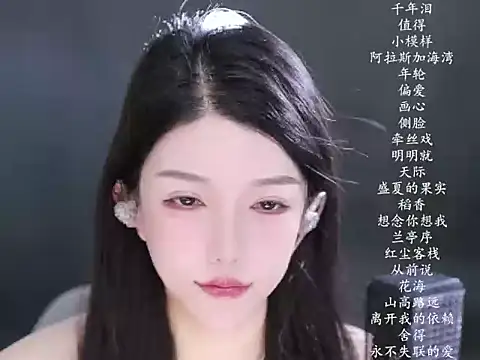 vv-77 online show from March 12, 5:28 pm