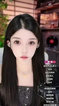 vv-77 online show from October 23, 5:33 pm