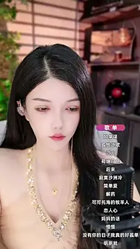 Snapshot of vv-77 chatting on September 12, 5:24 pm vv-77 online show from September 12, 5:24 pm