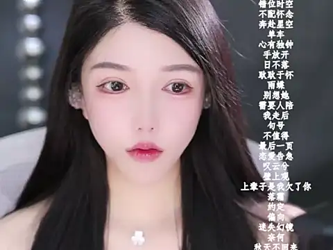 vv-77 online show from February 19, 5:32 pm