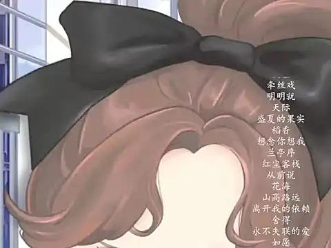 vv-77 online show from March 16, 6:43 pm