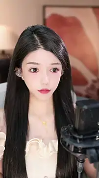 vv-77 online show from November 11, 5:41 pm