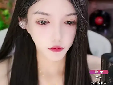 vv-77 online show from October 20, 6:04 am