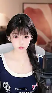 vv-77 online show from November 25, 6:19 pm