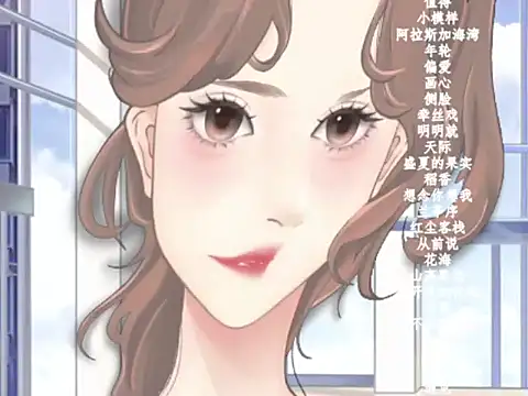 vv-77 online show from February 4, 6:03 pm