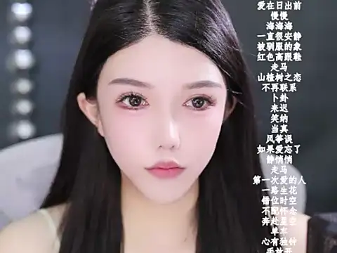 vv-77 online show from February 5, 6:04 pm