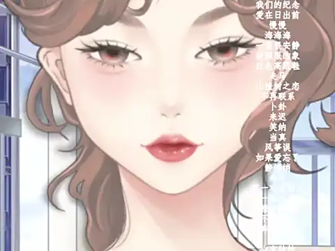 vv-77 online show from February 1, 5:55 pm