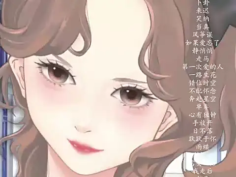 vv-77 online show from March 3, 5:53 pm