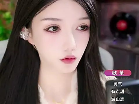 vv-77 online show from October 24, 5:12 pm