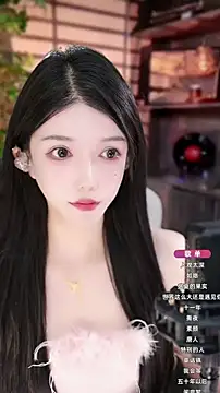 vv-77 online show from October 20, 6:08 pm