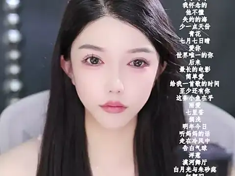 vv-77 online show from February 13, 6:08 pm