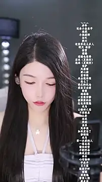 vv-77 online show from February 22, 5:47 pm