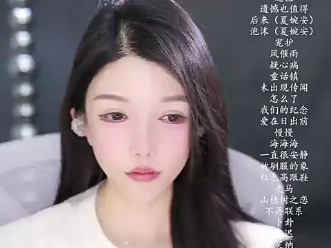 vv-77 online show from March 4, 5:53 pm