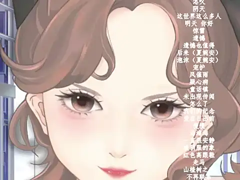 vv-77 online show from February 6, 5:53 pm