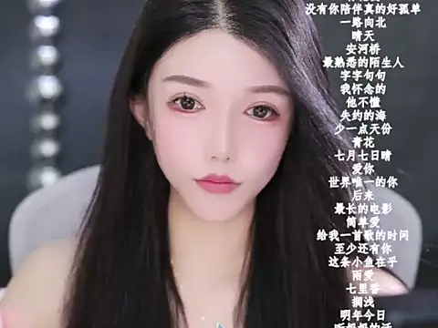 vv-77 online show from February 12, 6:29 pm