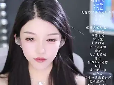 vv-77 online show from March 7, 6:02 pm