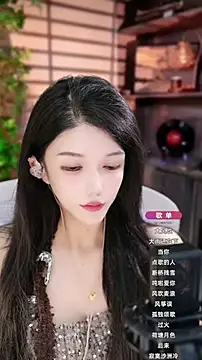 Snapshot of vv-77 chatting on September 17, 4:20 pm vv-77 online show from September 17, 4:20 pm