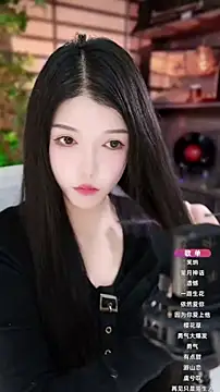 vv-77 online show from October 22, 5:45 pm