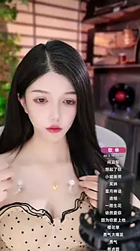 Snapshot of vv-77 chatting on September 14, 6:19 pm vv-77 online show from September 14, 6:19 pm