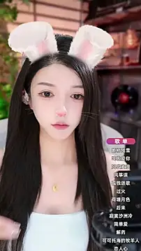 Snapshot of vv-77 chatting on October 14, 5:35 pm vv-77 online show from October 14, 5:35 pm