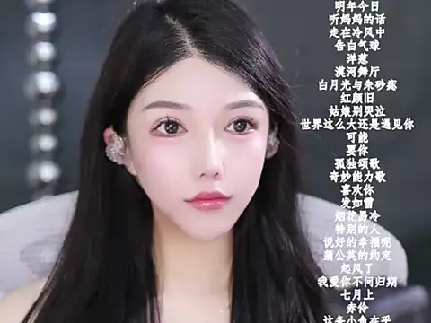 vv-77 online show from February 10, 6:18 pm