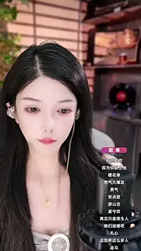Snapshot of vv-77 chatting on September 13, 9:37 pm vv-77 online show from September 13, 9:37 pm