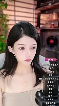 Snapshot of vv-77 chatting on September 28, 12:45 pm vv-77 online show from September 28, 12:45 pm