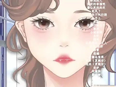 vv-77 online show from February 9, 5:44 pm