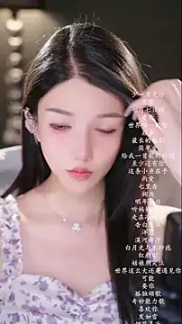 Snapshot of vv-77 chatting on May 15, 3:32 pm vv-77 online show from May 15, 3:32 pm