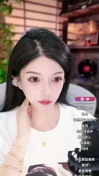 Snapshot of vv-77 chatting on October 1, 4:44 pm vv-77 online show from October 1, 4:44 pm