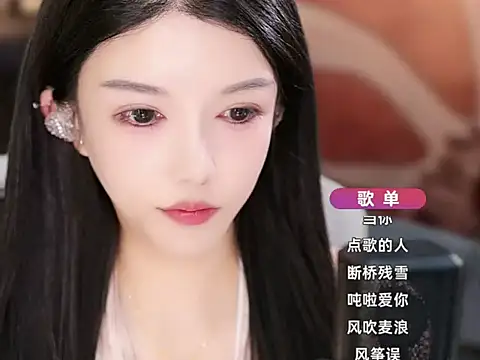 vv-77 online show from November 16, 5:50 pm