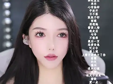 vv-77 online show from January 31, 7:12 pm