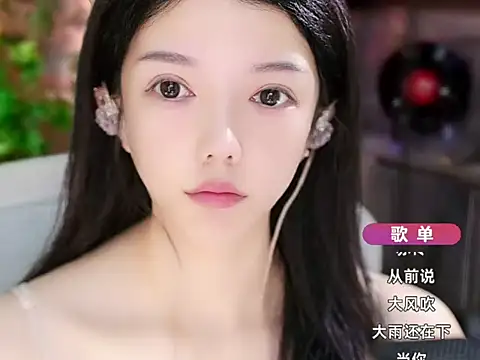 Snapshot of vv-77 chatting on October 9, 9:43 am vv-77 online show from October 9, 9:43 am