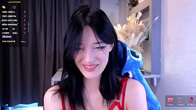 Snapshot of Hisoka_akerley chatting on July 8, 3:41 am Hisoka akerley online show from July 8, 3:41 am