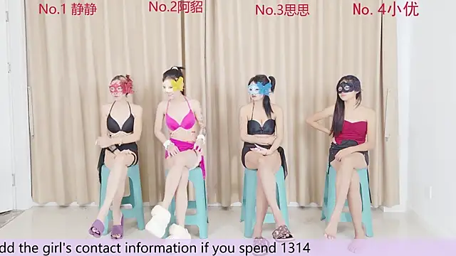 Snapshot of gogirls chatting on November 27, 4:07 pm gogirls online show from November 27, 4:07 pm