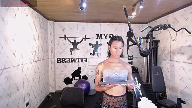 Snapshot of Georgina_Palacios_ chatting on November 2, 4:06 am Georgina Palacios online show from November 2, 4:06 am