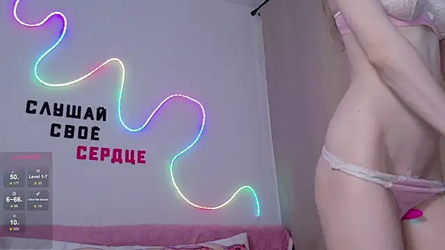 b4by Emilia online show from June 14, 4:03 am