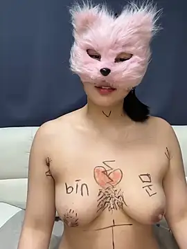 Snapshot of Kor_Cat chatting on March 4, 12:12 pm Kor Cat online show from March 4, 12:12 pm