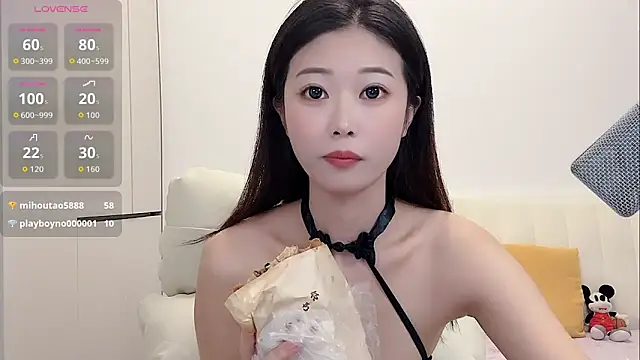 Snapshot of yunyun121 chatting on October 20, 3:23 pm yunyun121 online show from October 20, 3:23 pm