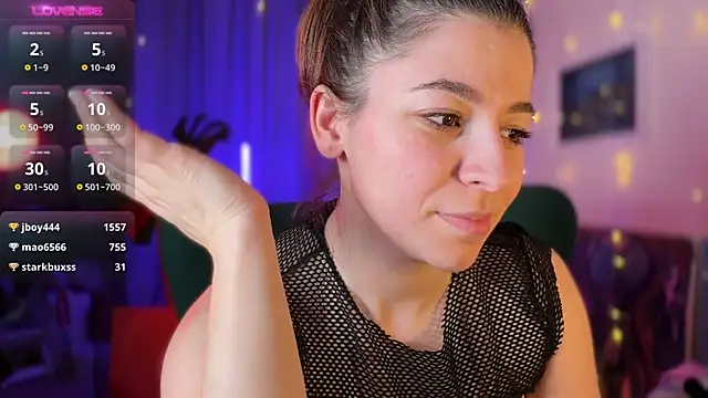EpicEmpress online show from March 12, 12:26 pm