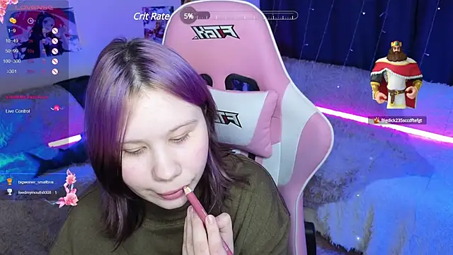 Snapshot of Little_kitsune1707 chatting on February 19, 2:23 am Little kitsune1707 online show from February 19, 2:23 am