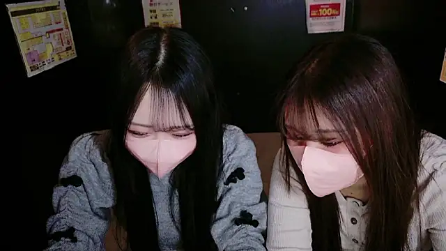 mao maochan online show from January 14, 3:54 am