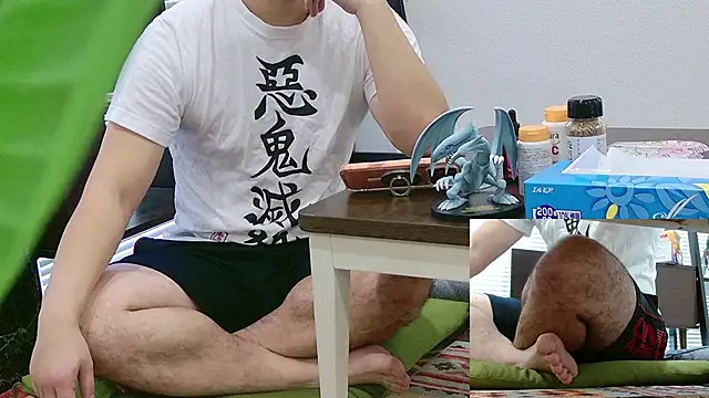 Snapshot of YARASERO-kun chatting on November 24, 4:12 am YARASERO-kun online show from November 24, 4:12 am