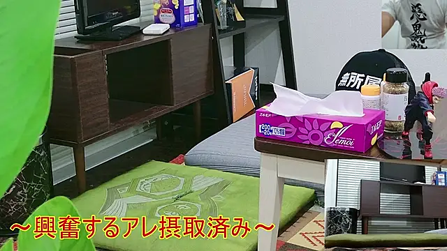 Snapshot of YARASERO-kun chatting on November 29, 10:59 am YARASERO-kun online show from November 29, 10:59 am